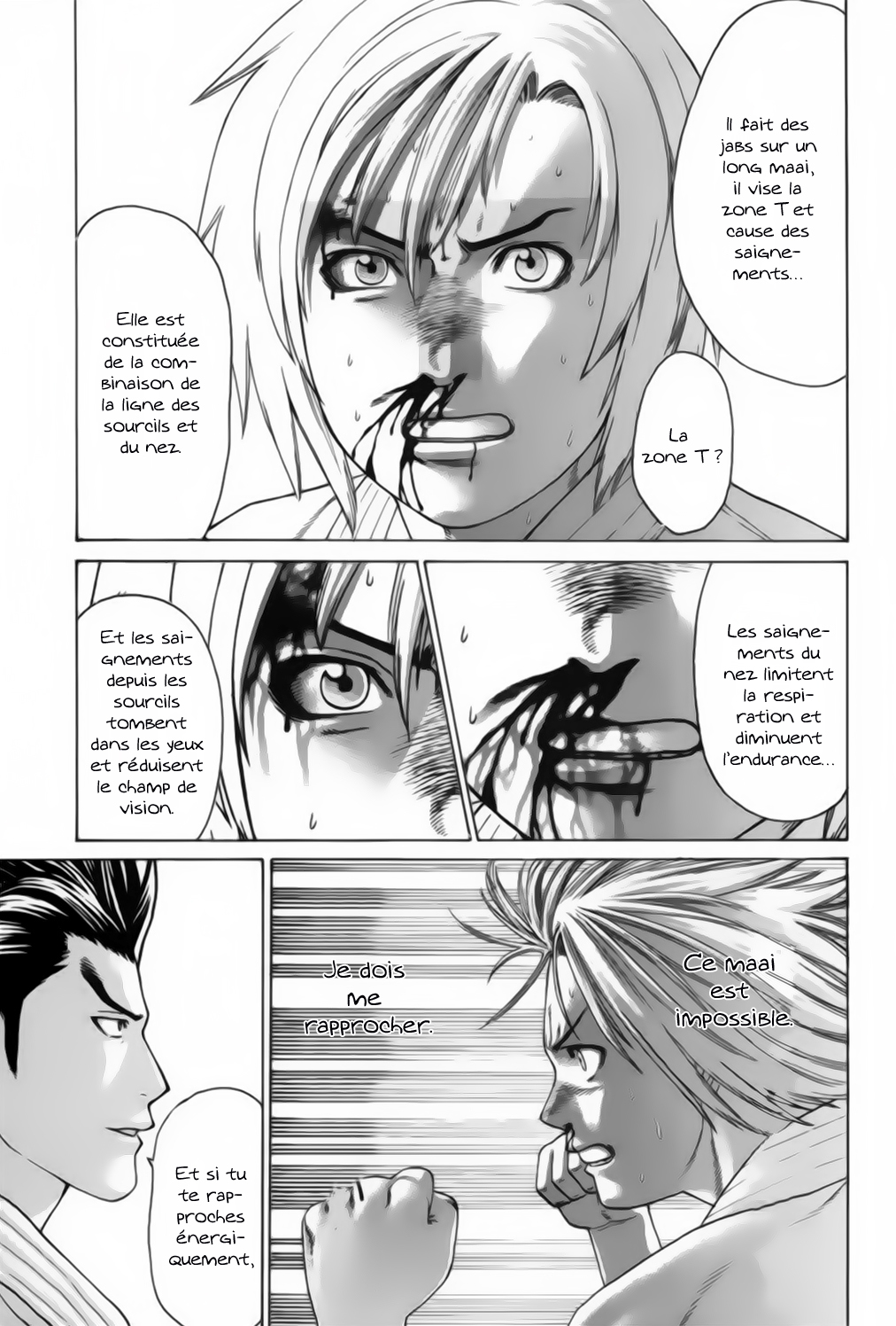 img Karate Shoukoushi Kohinata Minoru 12